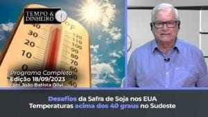 Desafio da safra de soja nos EUA, Temperatura acima dos 40 graus no Sudeste
