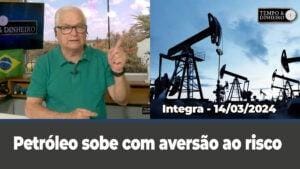 Chicago e Nova York caem. Petróleo sobe com aversão ao risco. Temperaturas disparam