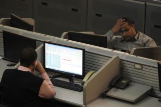 Banco central do Paraguai visa taxa de inflação de 3,5% até meados de 2026