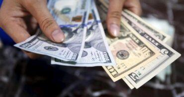 Dólar agora
