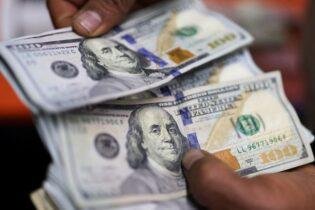 Dólar agora