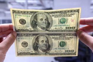 Taxas longas voltam a cair com alívio do dólar e dos rendimentos dos Treasuries