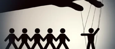 ARTIGO – ALIENADO DA REALIDADE
