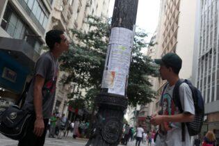 Brasil fecha número recorde de empregos formais em dezembro e encerra 2024 com saldo positivo de 1,694 mi vagas