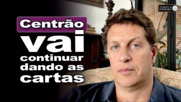 Centrão vai continuar dando as cartas na política do Brasil? Ricardo Salles cita o exemplo dos EUA