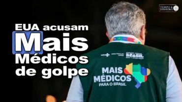 Tem Jabuti no projeto sobre Redes Sociais de Lula! EUA acusam Mais Médicos de golpe entre Br e Cuba